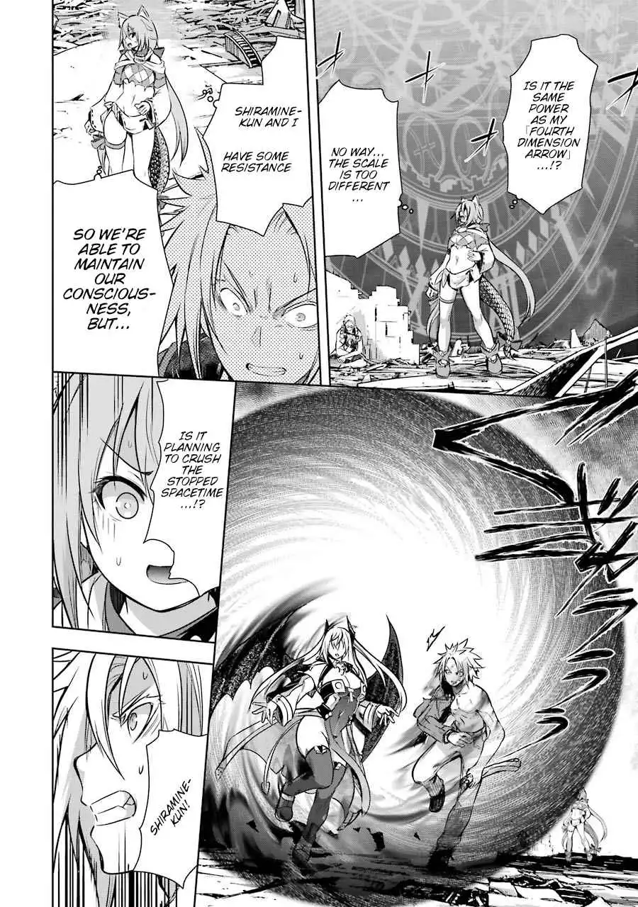 The Dark Queen And I Strike Back Chapter 37 24